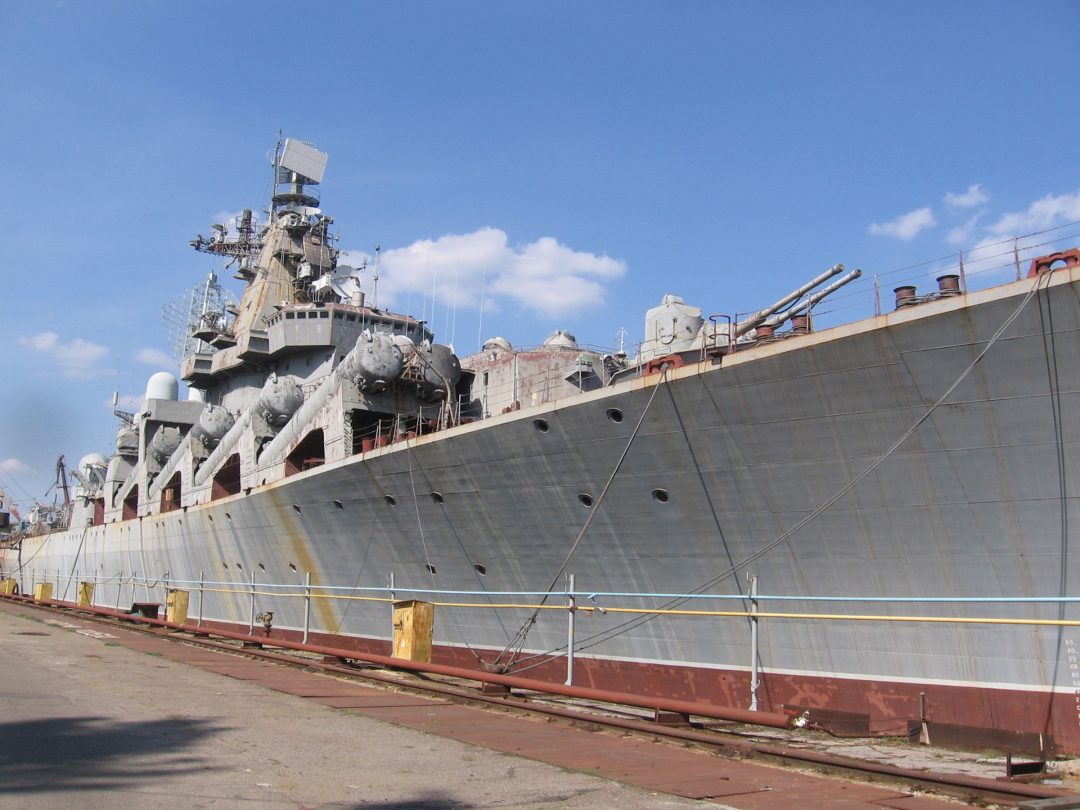 Krążownik rakietowy Ukraina (fot. narod.ru)
