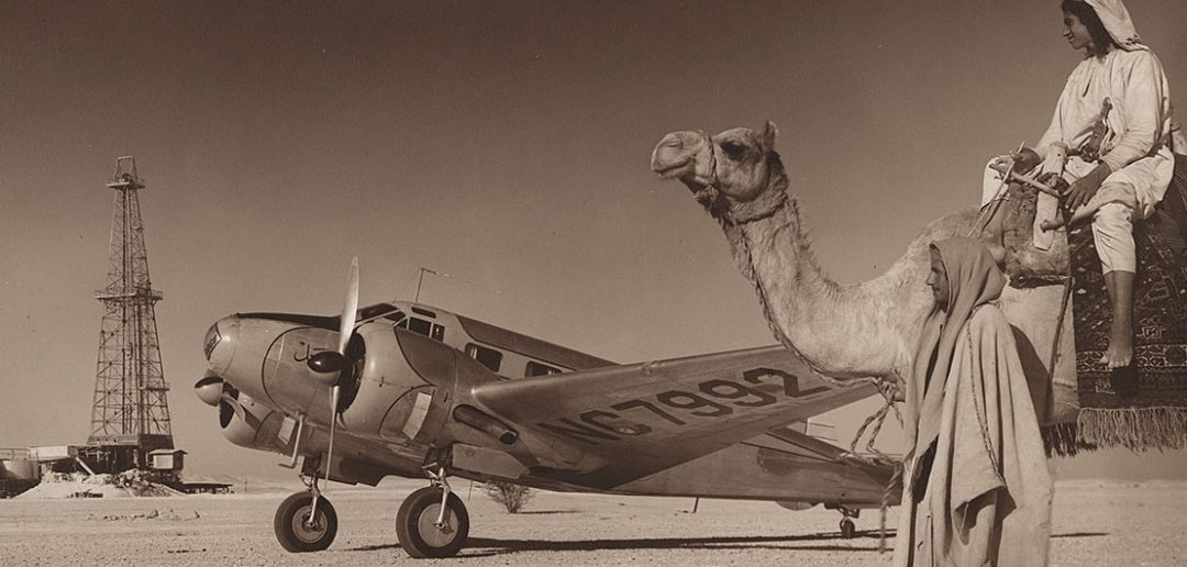 Szyb naftowy w Arabii Saudyjskiej w 1948 roku - zdjęcie