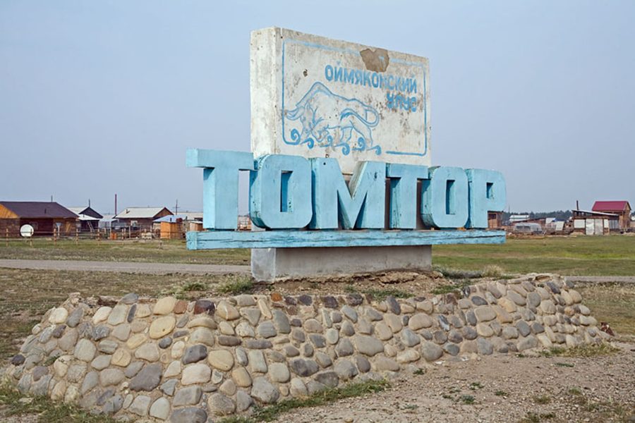 Tomtor (fot. sentstory.ru)