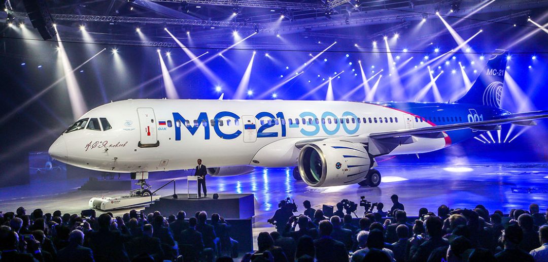 Nowy rosyjski samolot pasażerski - Irkut MC-21