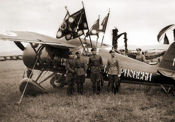 Bułgarski P.24
