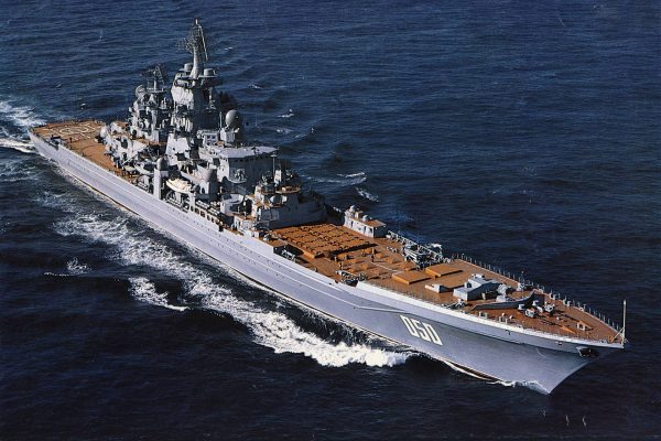 Krążownik Frunze (później Admirał Łazariew)