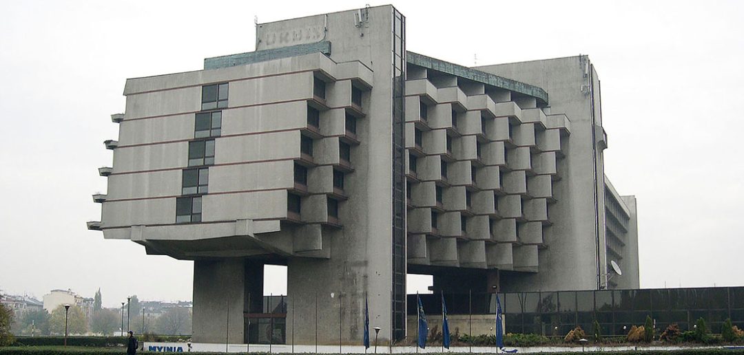 Hotel Forum - krakowski przykład brutalizmu