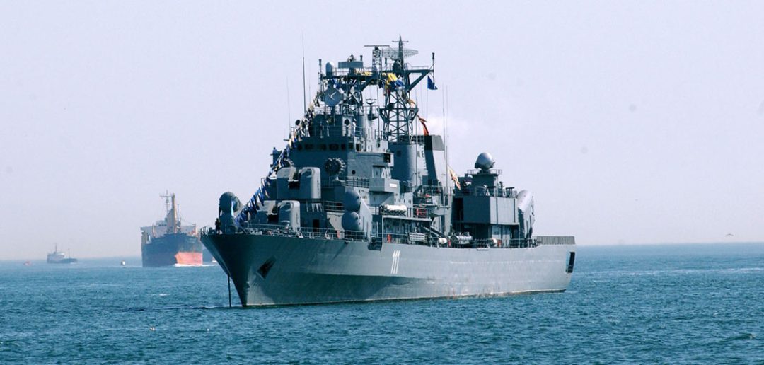 Rumuńska fregata Marasesti