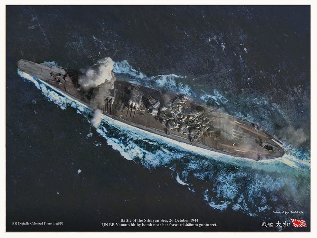 Yamato podczas ataku amerykańskiego lotnictwa - 26 października 1944 roku