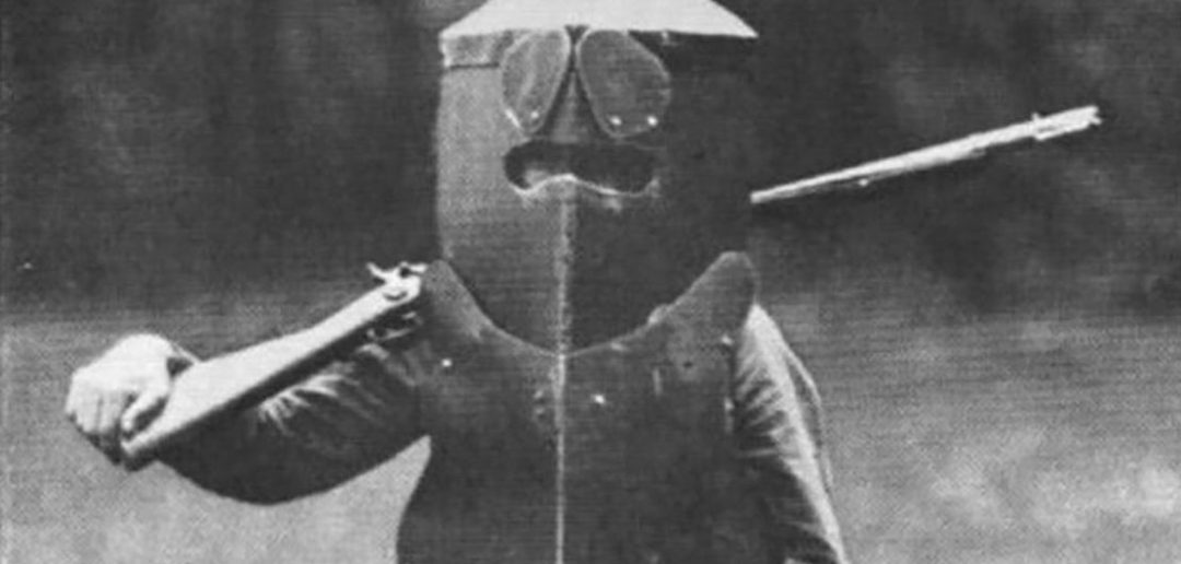 Brewster Body Shield - zbroja z I wojny światowej