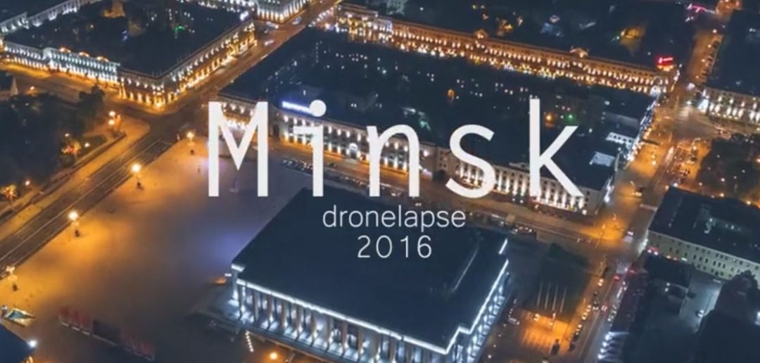Mińsk 2016 - Dronlapse - film
