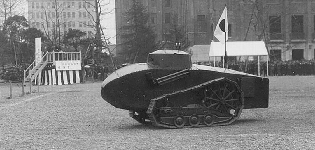 Nagayama Tank - japoński zdalnie sterowany czołg z 1929 roku - zdjęcie