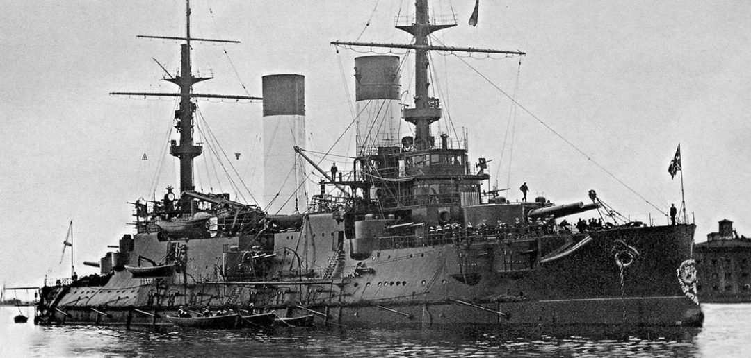 Bitwa pod Cuszimą (1905)