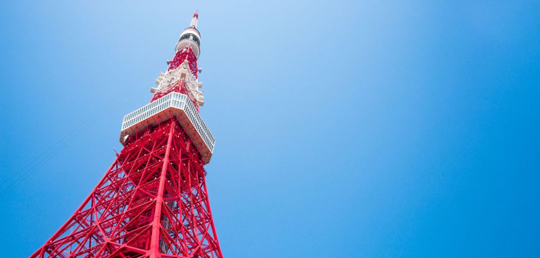 Tokyo Tower - wieża telewizyjno-radiowa w Tokio