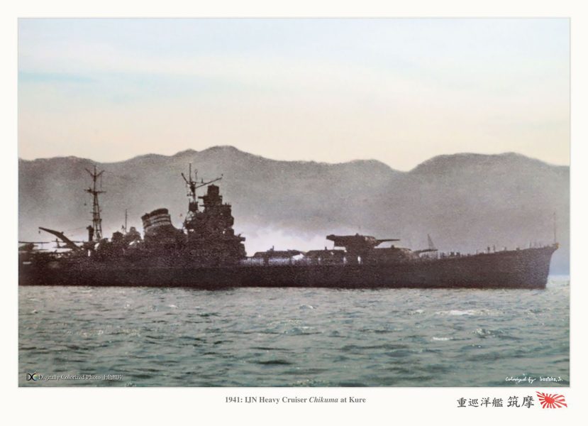 Krążownik Chikuma