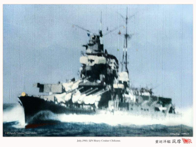 Krążownik Chikuma