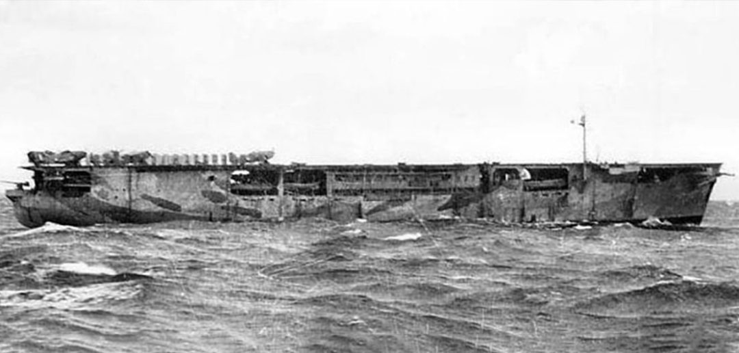 HMS Audacity - pierwszy lotniskowiec eskortowy
