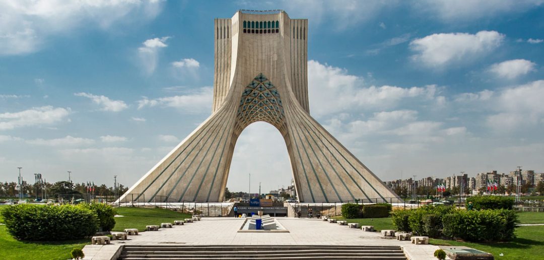Wieża Wolności w Teheranie