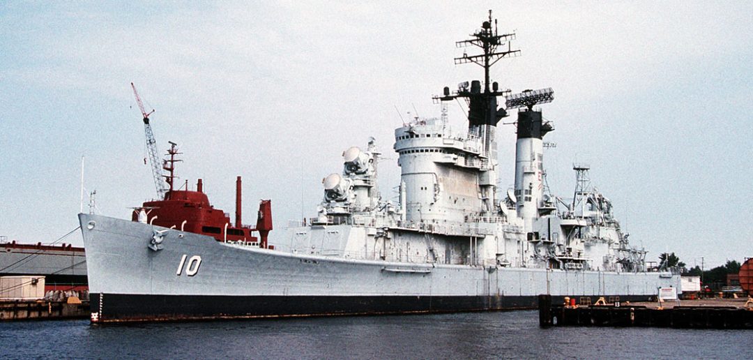 Krążowniki rakietowe typu Albany