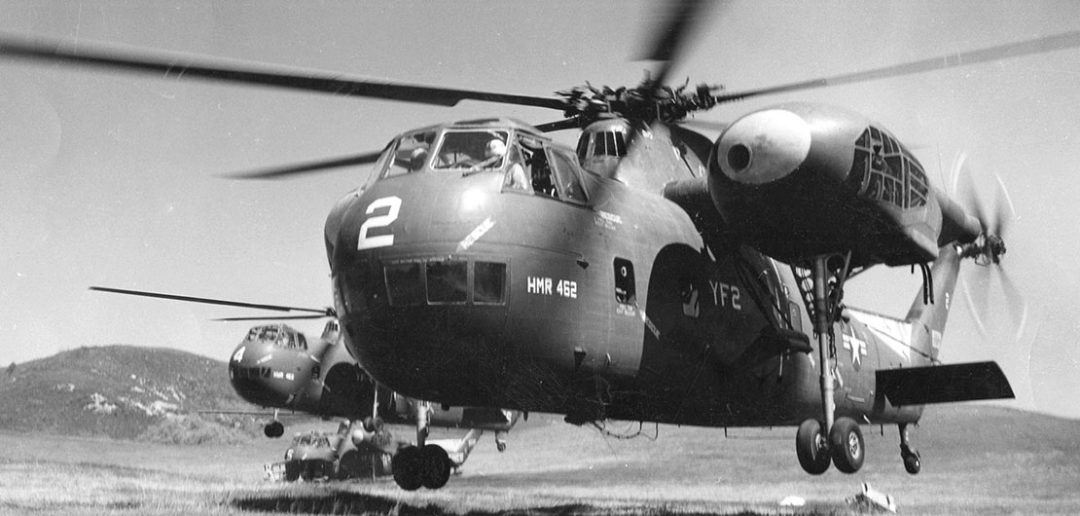 Śmigłowiec transportowy Sikorsky CH-37 Mojave