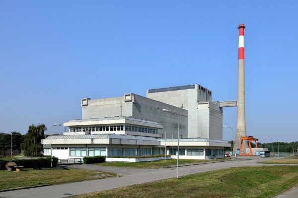 Elektrownia jądrowa Zwentendorf (fot. Bwag/Wikimedia Commons)