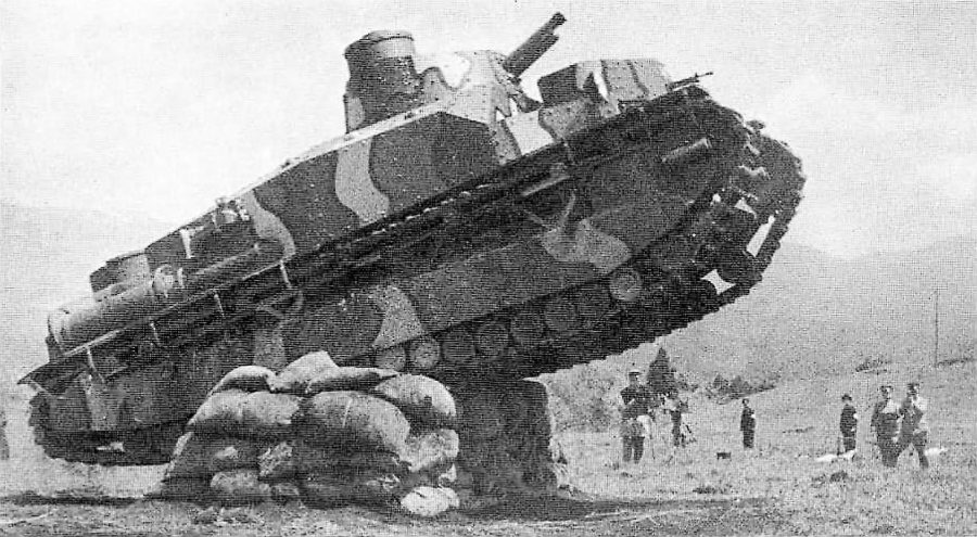 Type 91