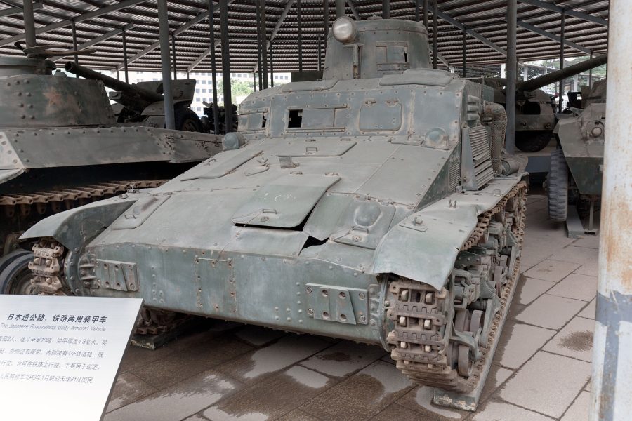 Type 95 So-Ki (fot. Morio/Wikimedia Commons)