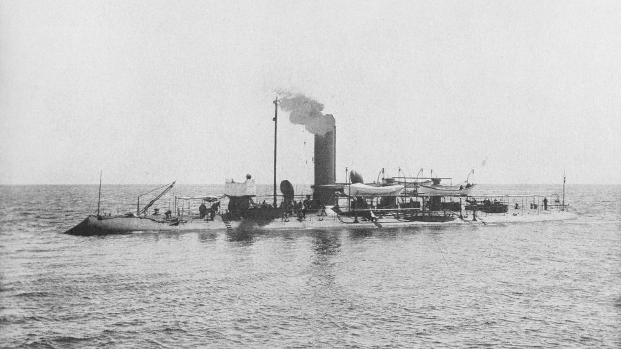 USS Katahdin