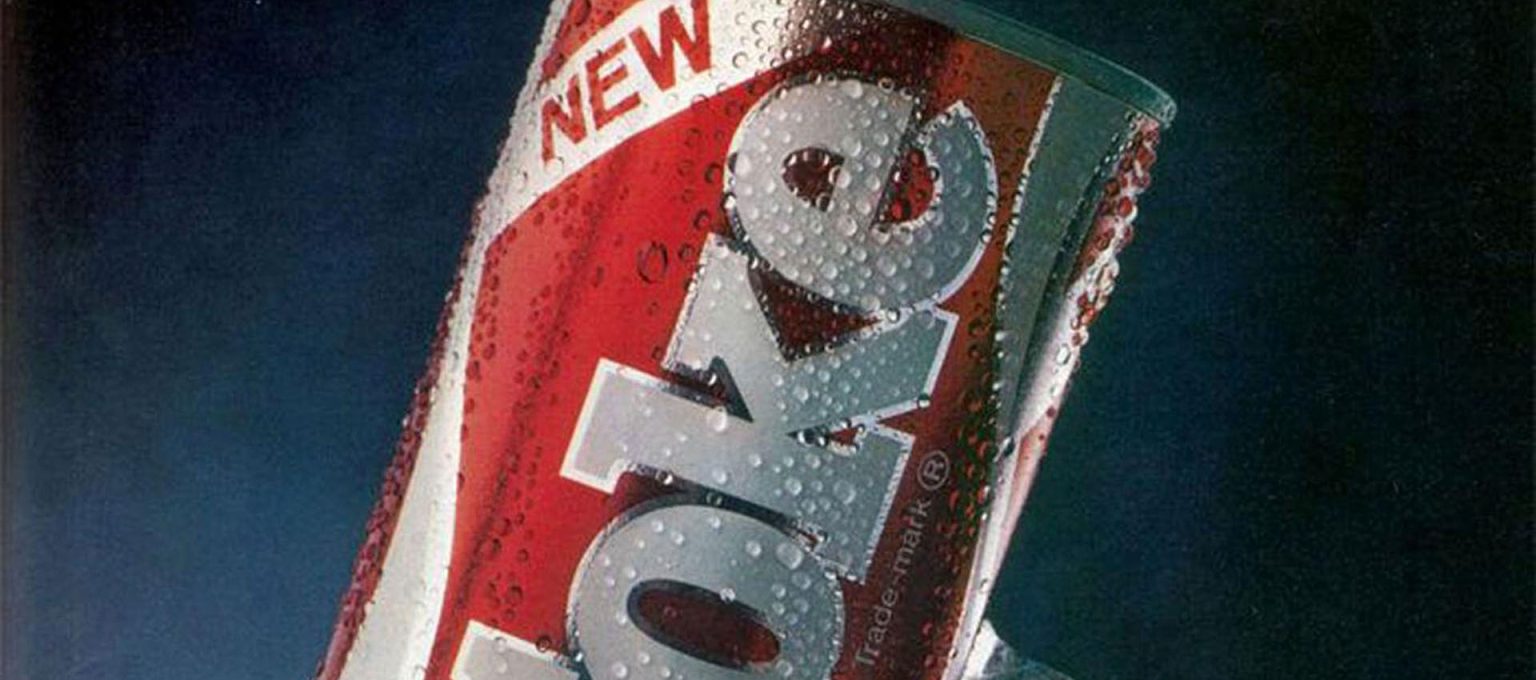 New Coke - kiedy klasyka nie powinna być zmieniana