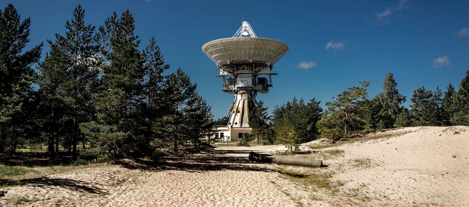 Międzynarodowe Centrum Radioastronomii w Windawie