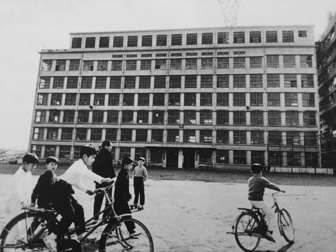 Hashima